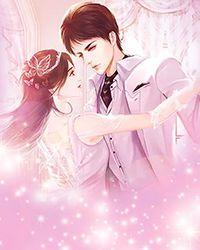 我见郎君多妩媚冯青淮