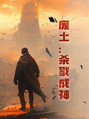 末世我能在两个世界穿梭陈阳