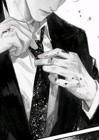 老公不回家免费阅读