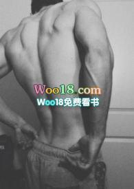 房客(糙汉)何璐笔趣阁免费阅读