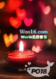 强取豪夺(np)po18