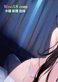 np)_闻人醉_新御书屋