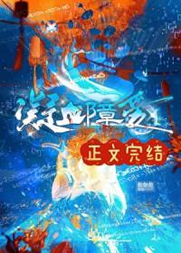 反向形成的例子