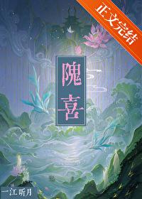 她不可能真的想杀我英语