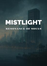 雾光是什么颜色