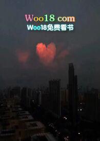 白桃松木笔趣阁