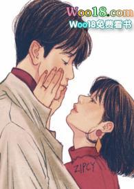 哑糖(姐弟骨科)免费阅读笔趣阁