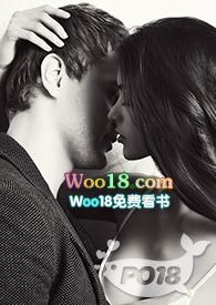 np文女配想离婚 最新章节