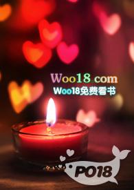 将嫡姐拽进被窝作者木免费全文