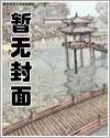 胡来运聚焦超硬材料产业升级